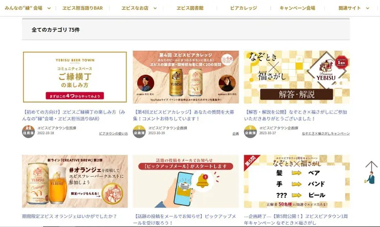 画像1.jpg