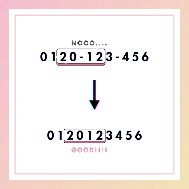 phone_number.png