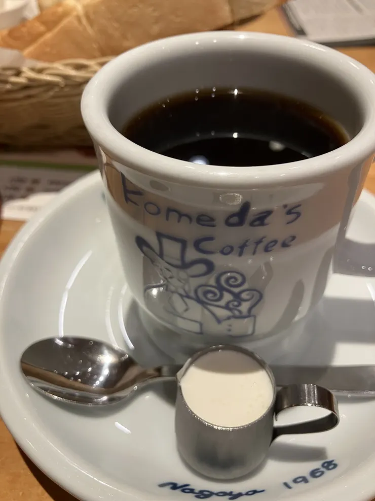 IMG_2010.jpeg