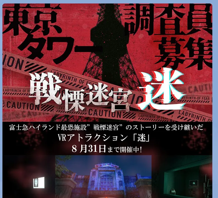 Screenshot_20250731-103629~2.png