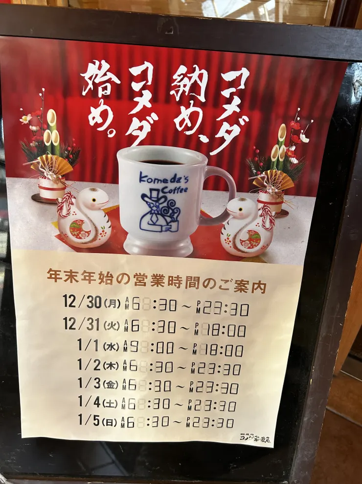 IMG_2349.jpeg