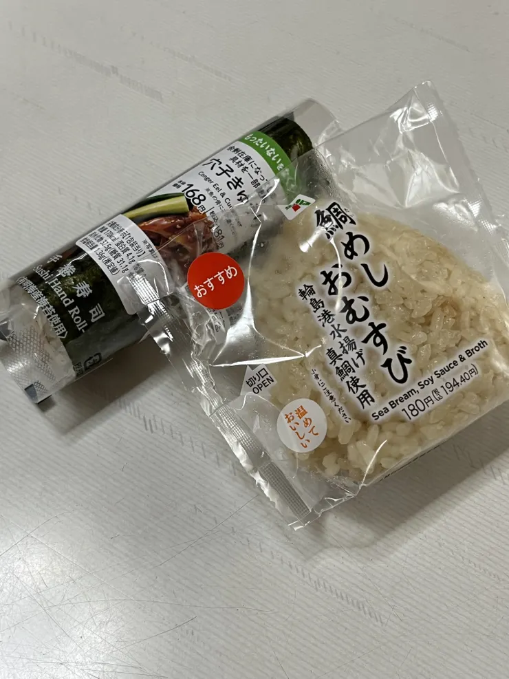 IMG_1304.jpeg