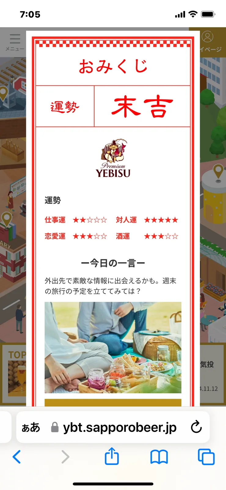 IMG_9614.png