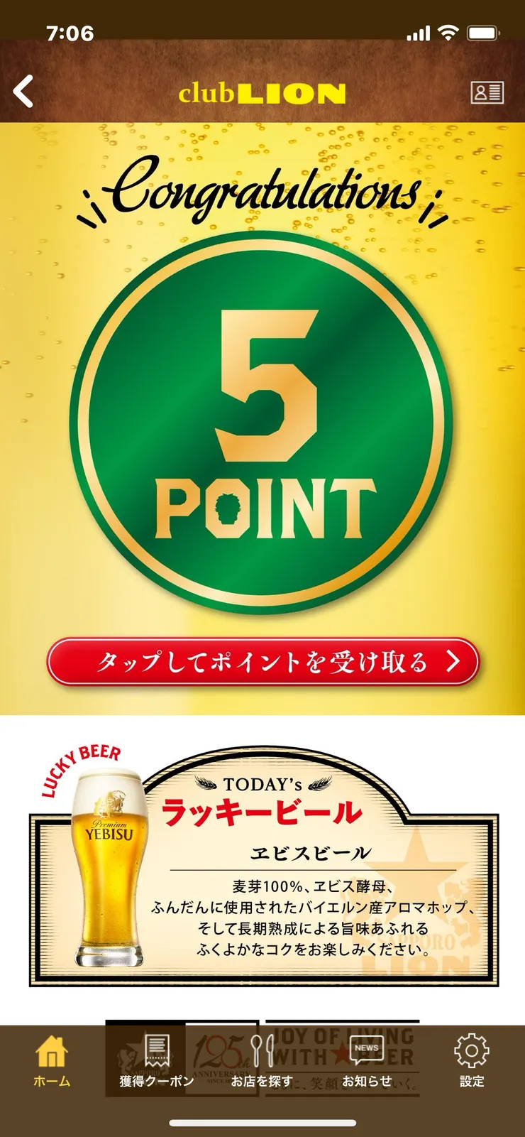 IMG_9615.png