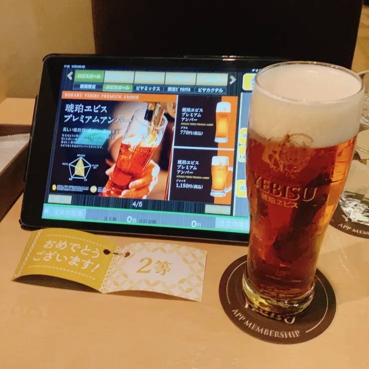 IMG_3735.jpeg