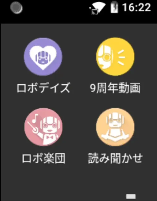 タイトルなし.png