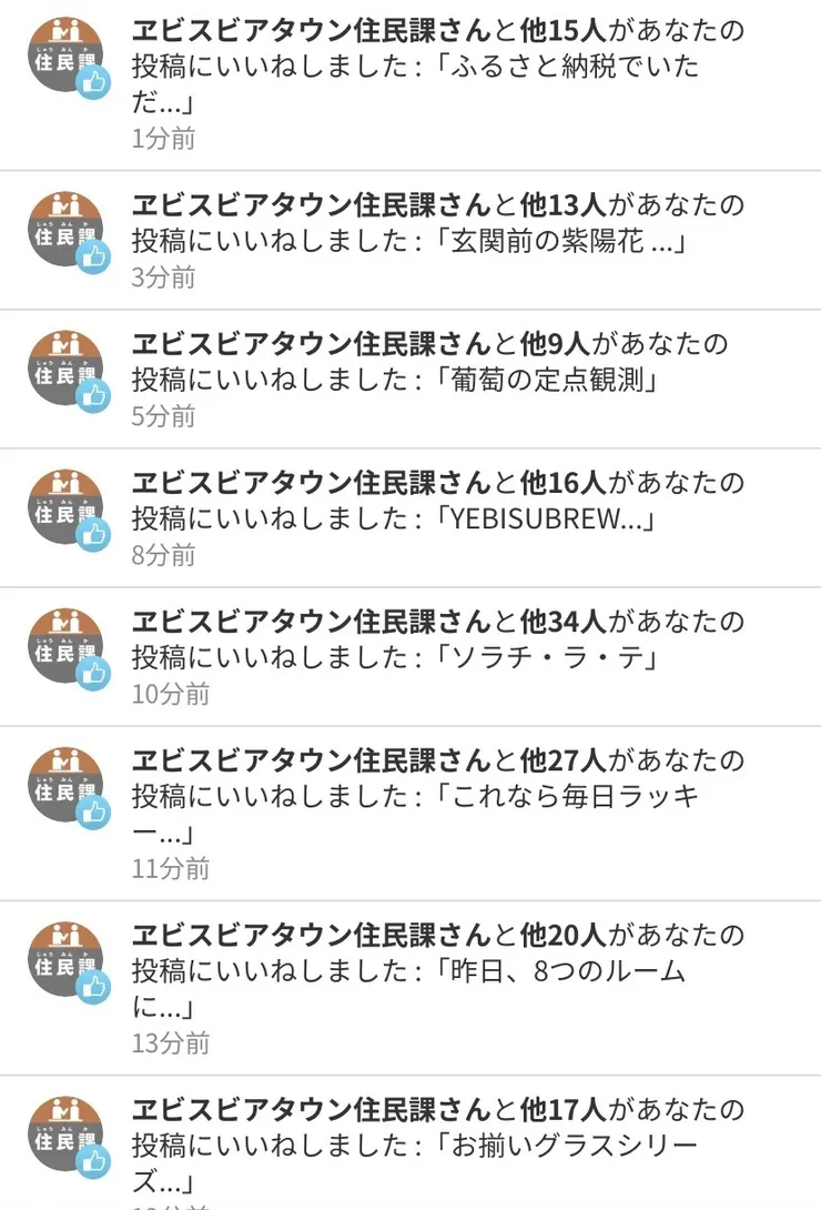 IMG_5150.jpeg