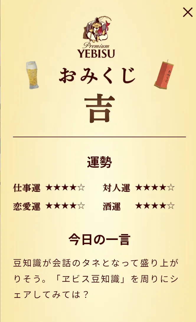 Screenshot_20250603-061441~2.png