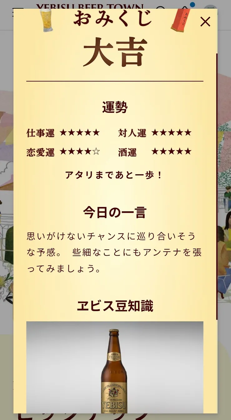 Screenshot_20250910_230928.jpg