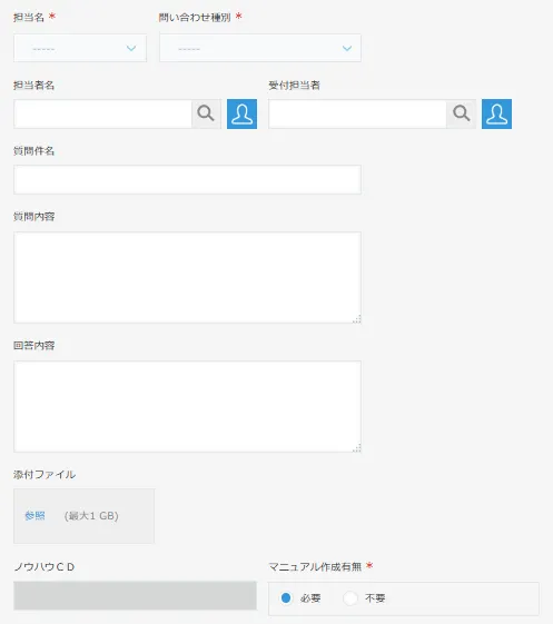 キンコミ用.png