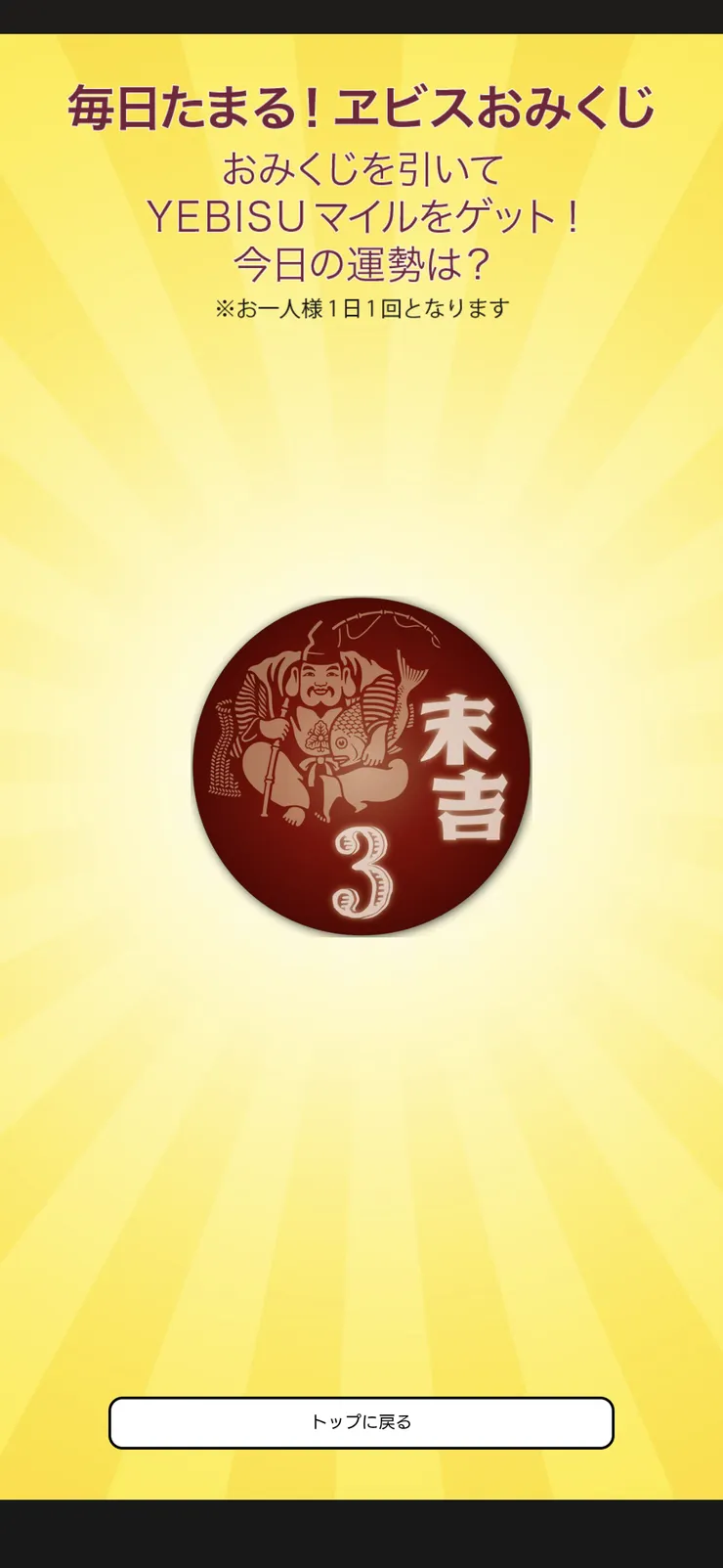Screenshot_20250523-061046.png