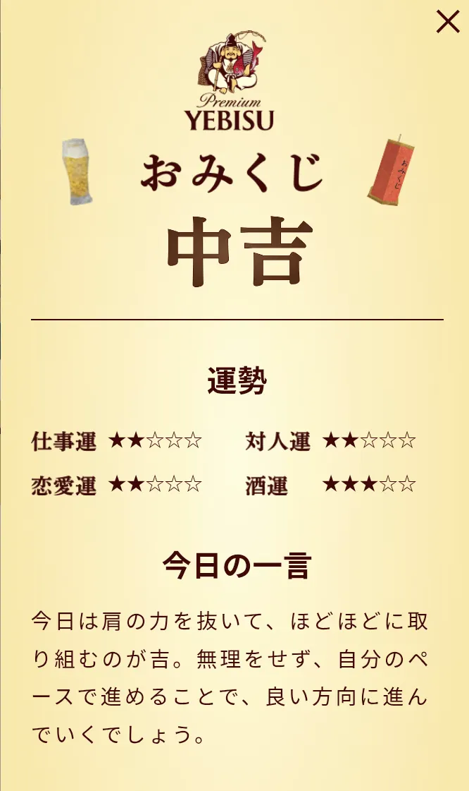 Screenshot_20250523-061014~2.png