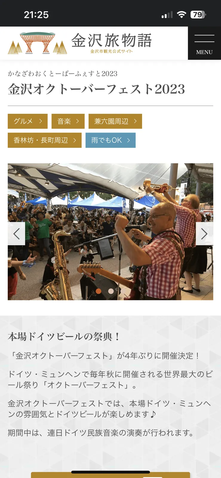 IMG_0953.png