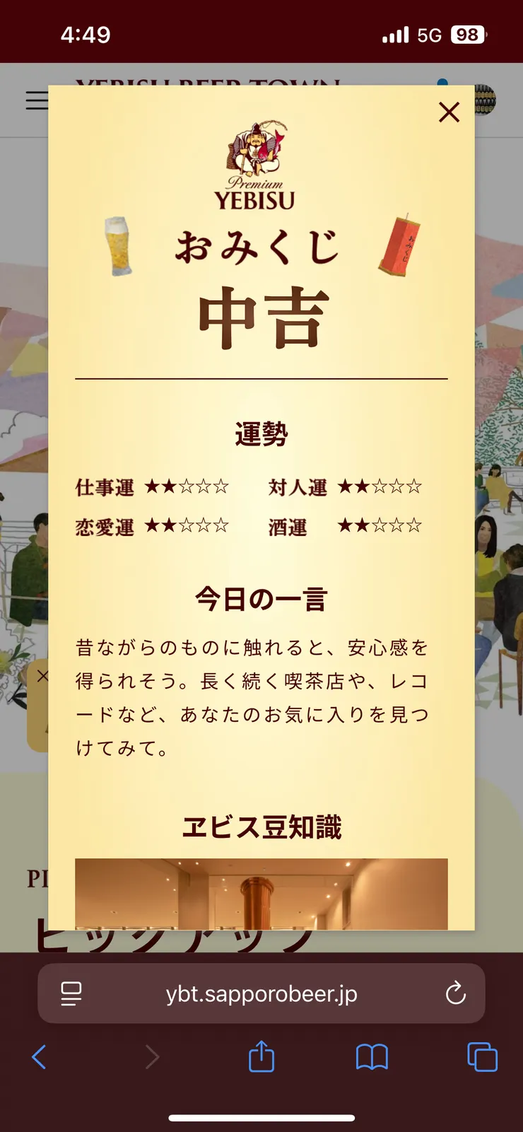 IMG_2038.png