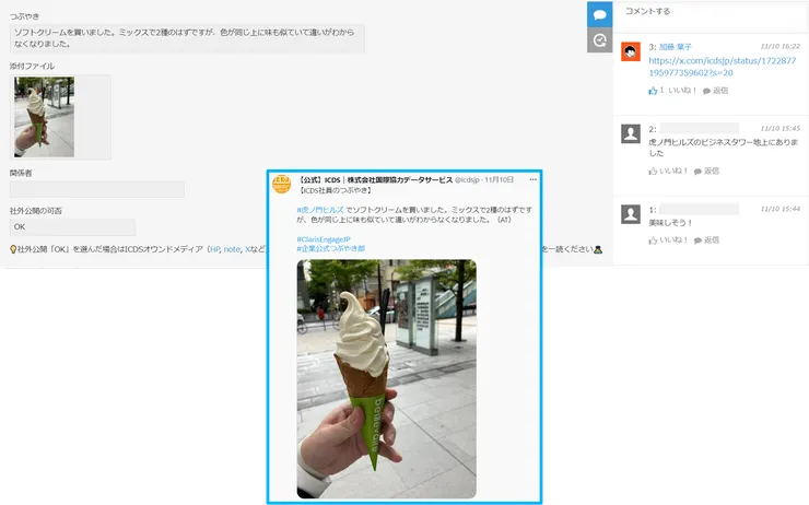 図1.png