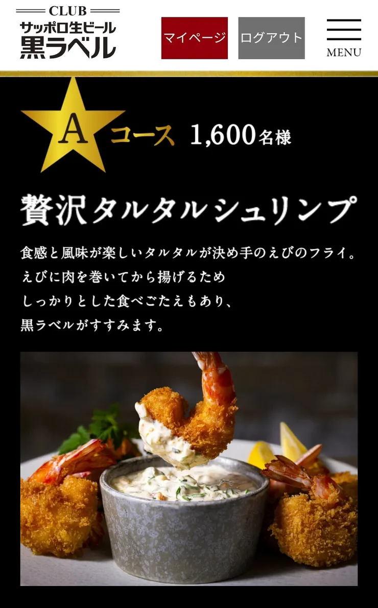 Screenshot_20250915_235337.jpg