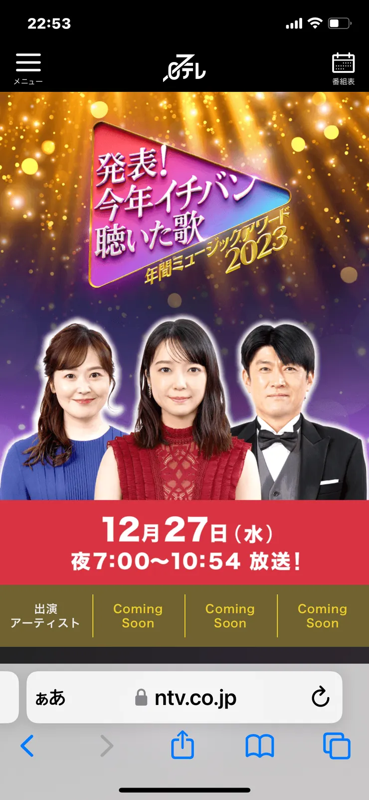 IMG_3466.png