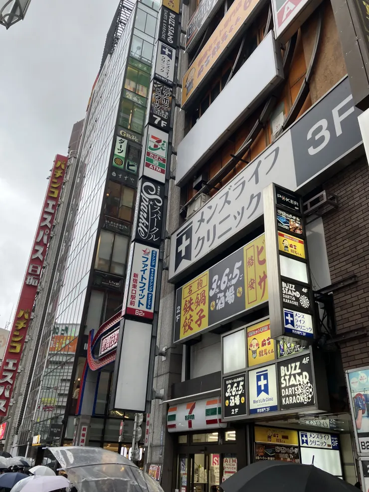IMG_3475.jpeg