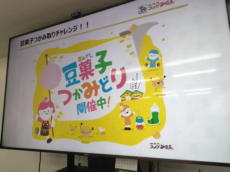 IMG20251023135923.jpg