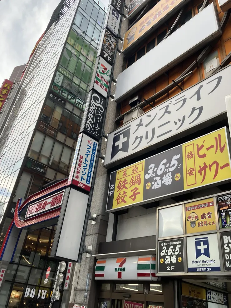 IMG_3547.jpeg