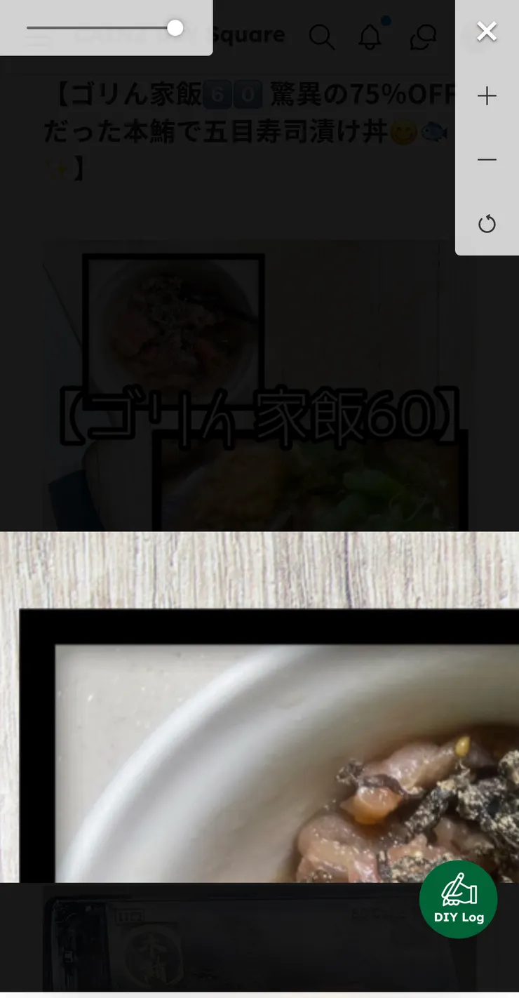 IMG_2614.jpeg
