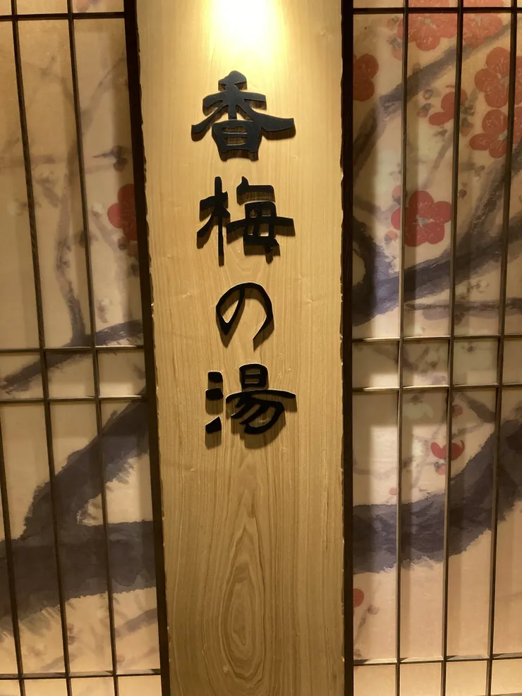 IMG_5637.jpeg
