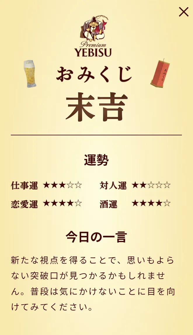 Screenshot_20250702-073519~2.png