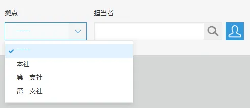 参考画面.png