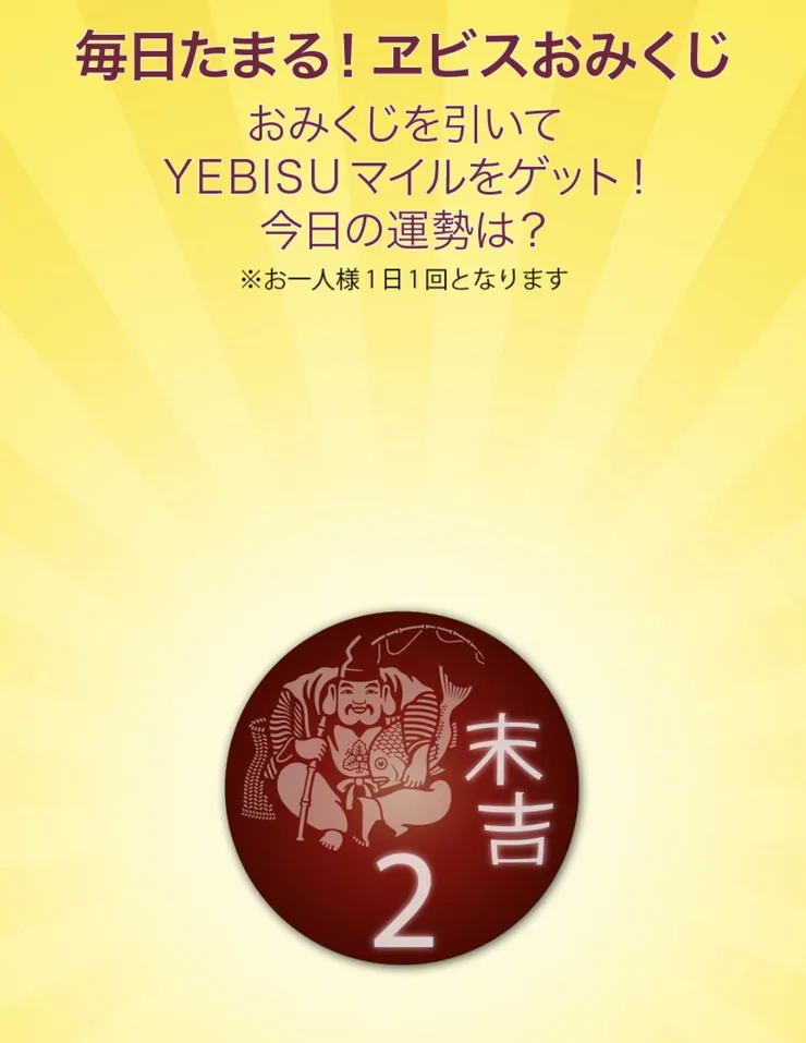 Screenshot_20251022-062231~2.png