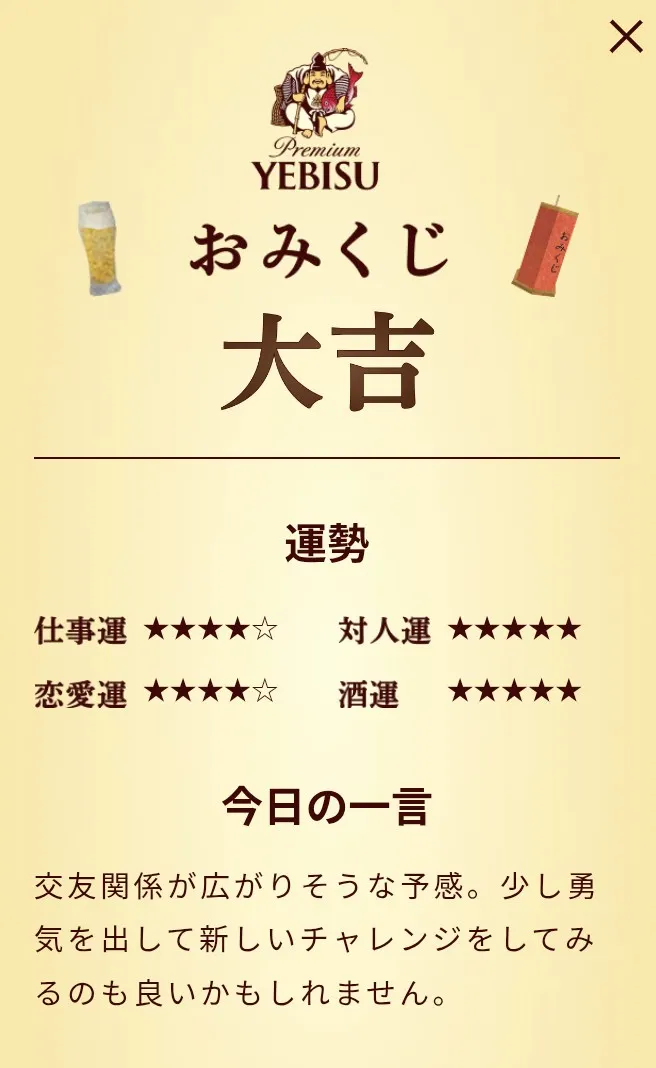 Screenshot_20251022-062203~2.png