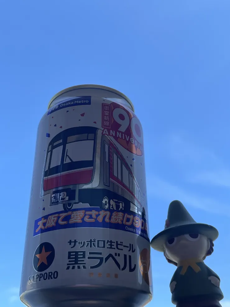 IMG_8118.jpeg