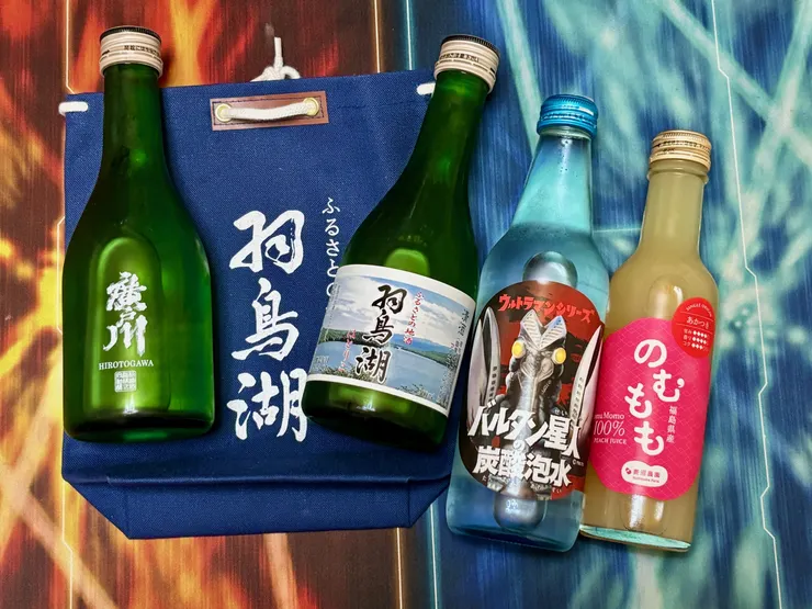⑭お土産.jpg