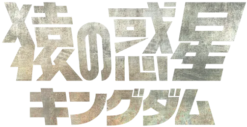 IMG_4882.png