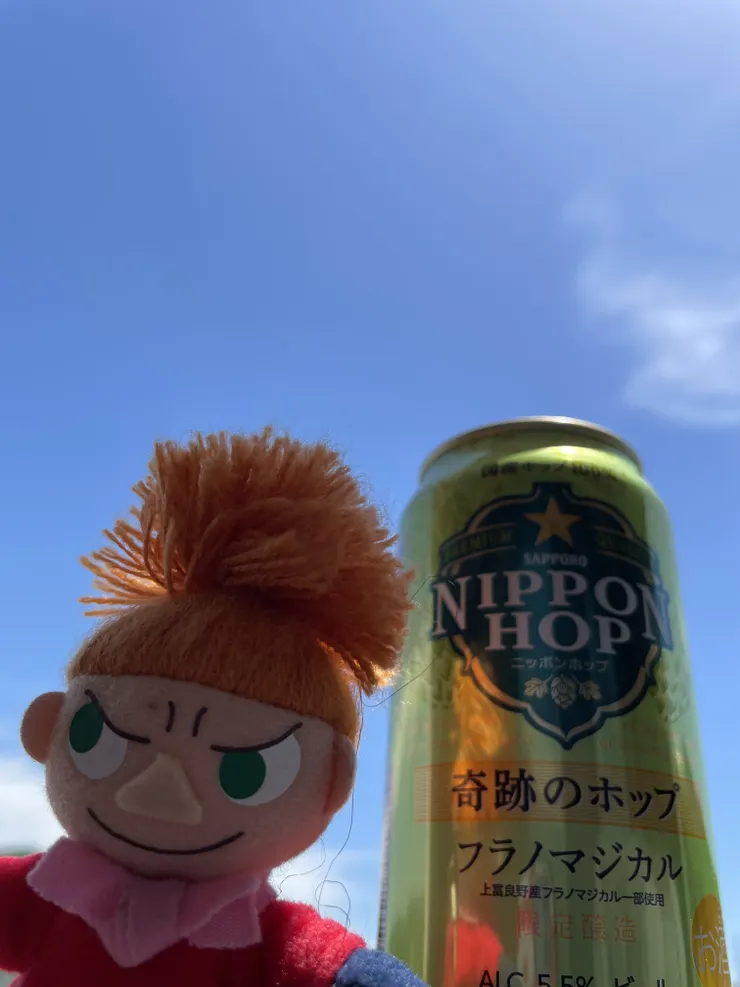 IMG_6464.jpeg