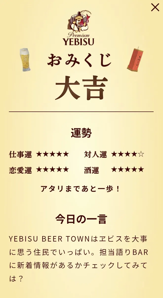 Screenshot_20251019-082908~2.png