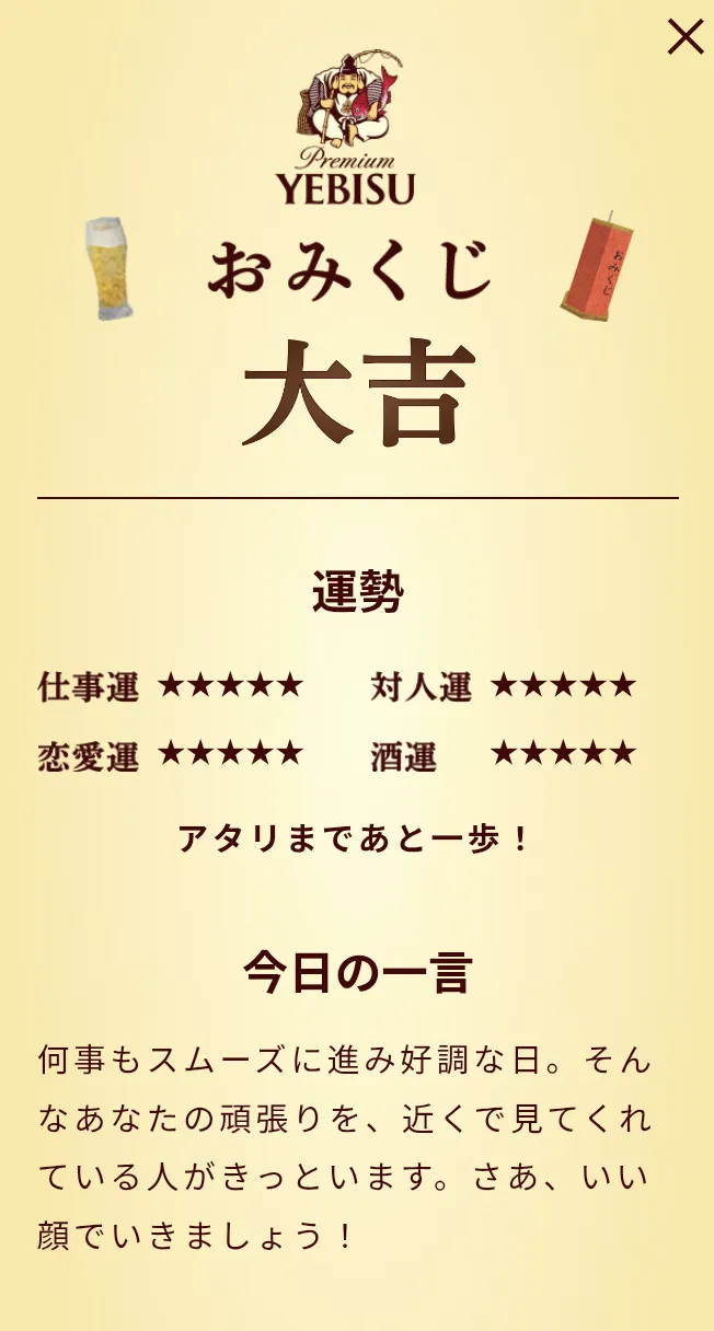 Screenshot_20250728-062133~2.png