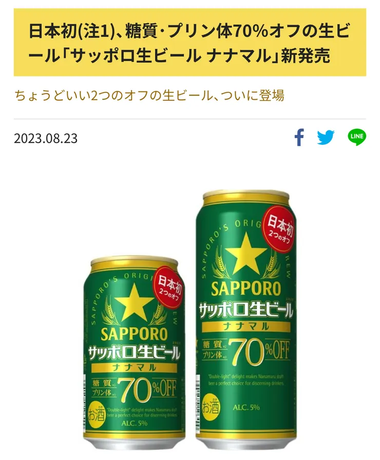 667CB0B3-E259-4D24-B6C3-C1D1CF46B60F.jpeg