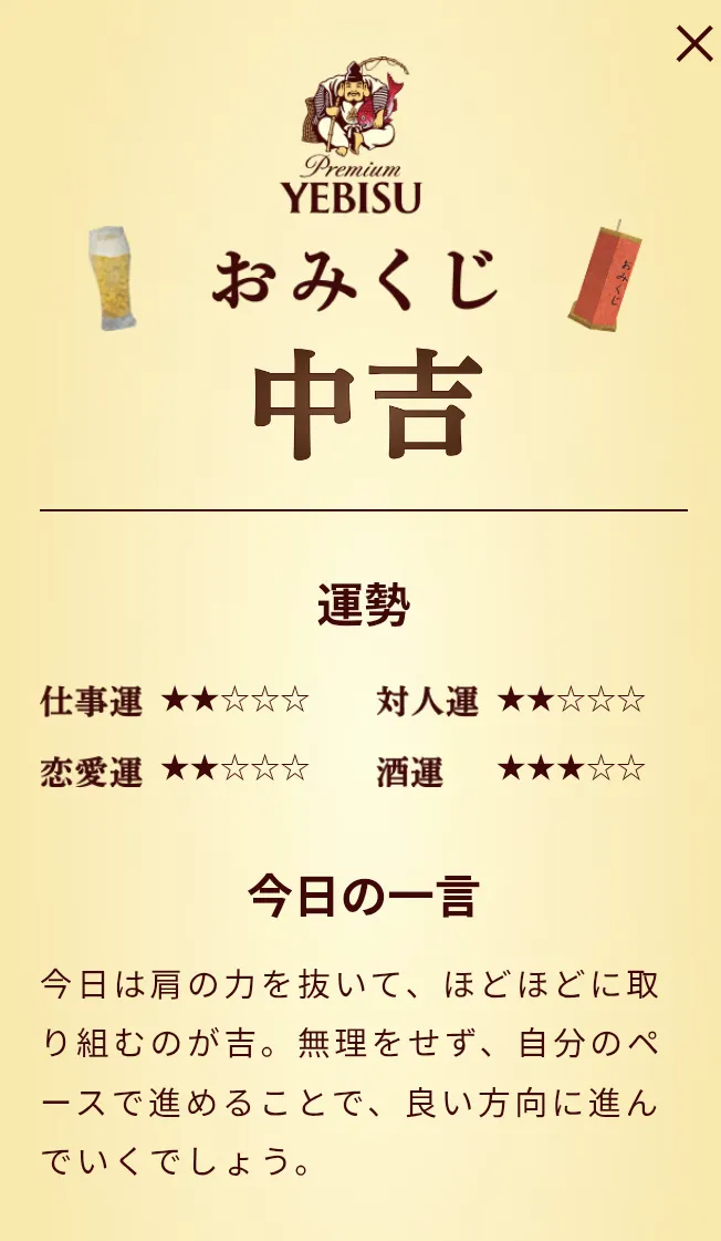Screenshot_20250718-043827~2.png