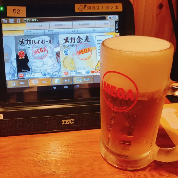IMG_2992.jpeg