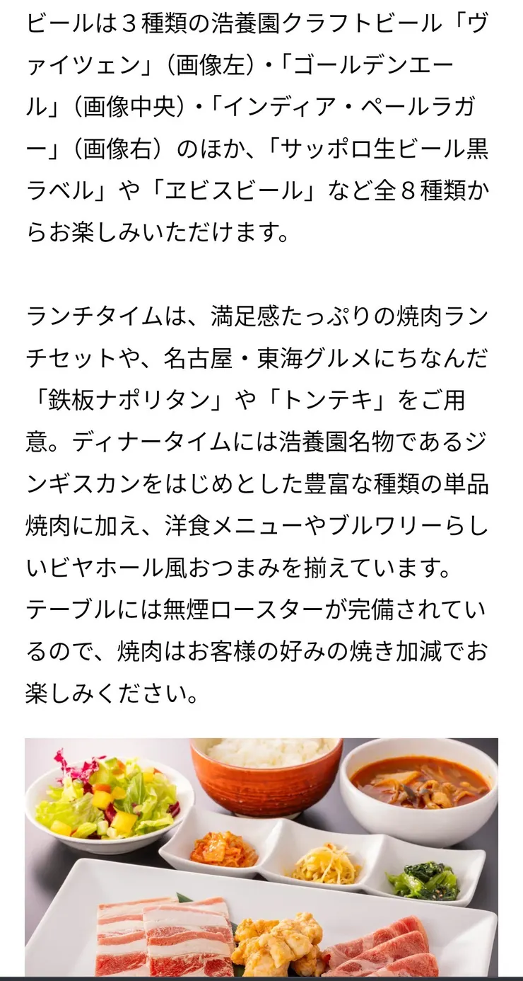 Screenshot_20250110_222726~2.jpg