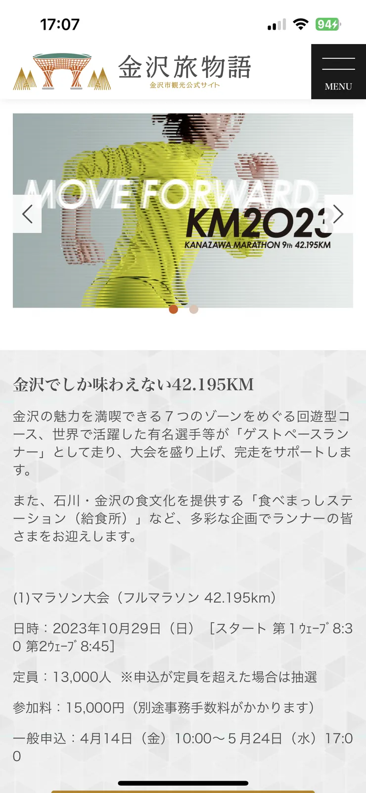 IMG_1741.png