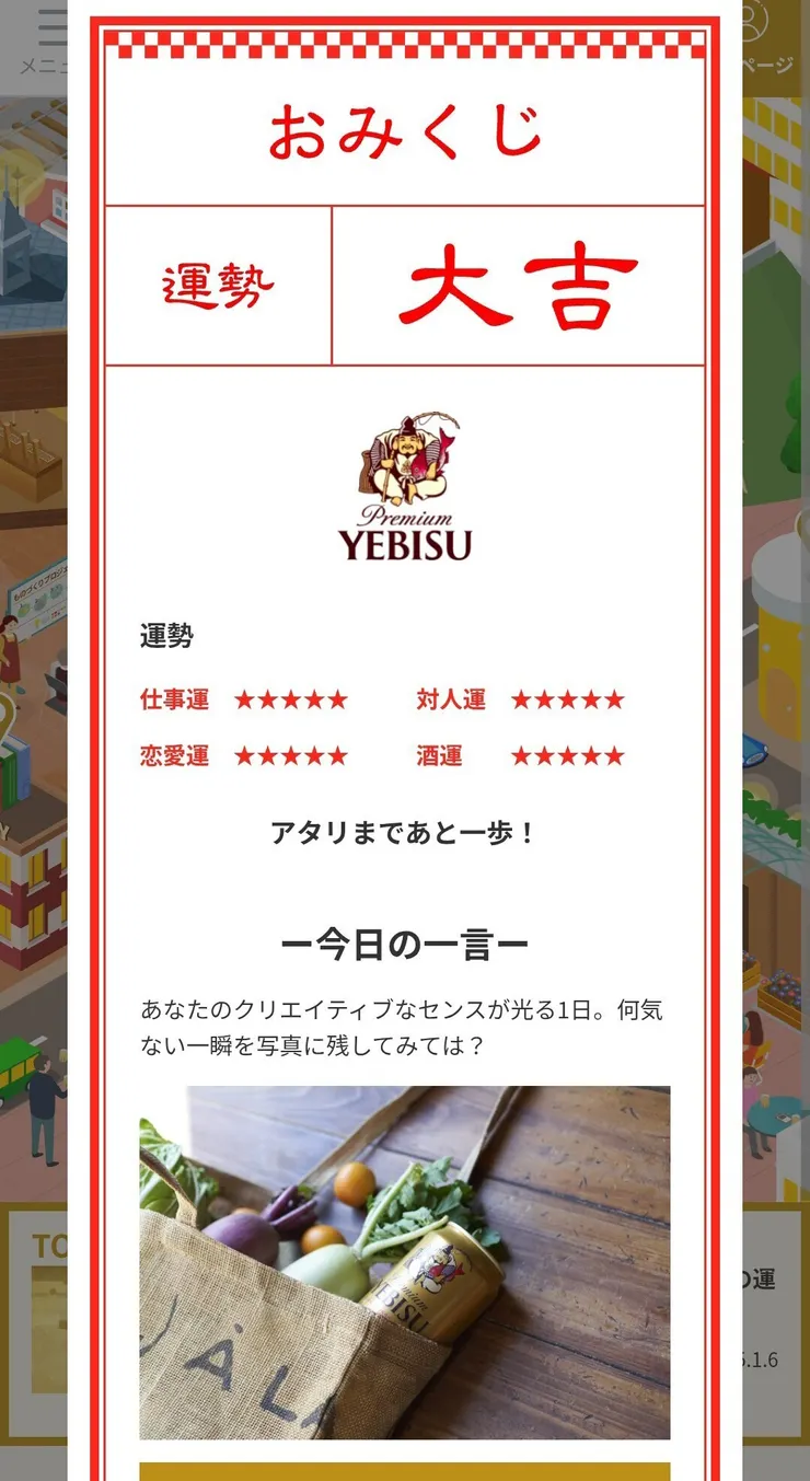 Screenshot_20250128_232446~3.jpg