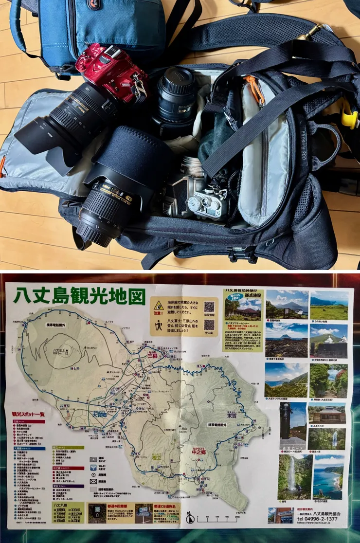 ①撮影機材.jpg