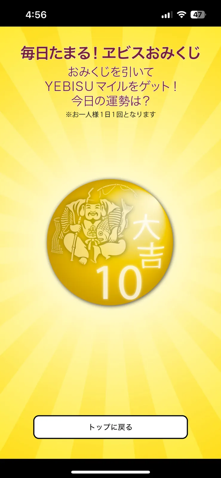 IMG_2388.png