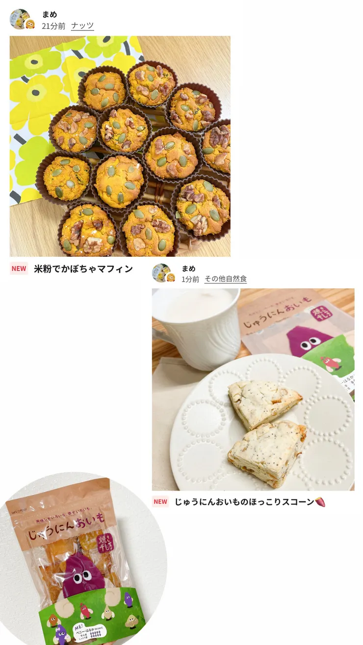 031F3243-23BD-4EBF-A966-145CA9BC7B63.jpeg