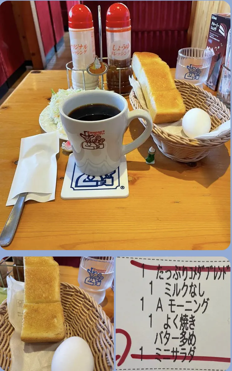 IMG_5276.jpeg