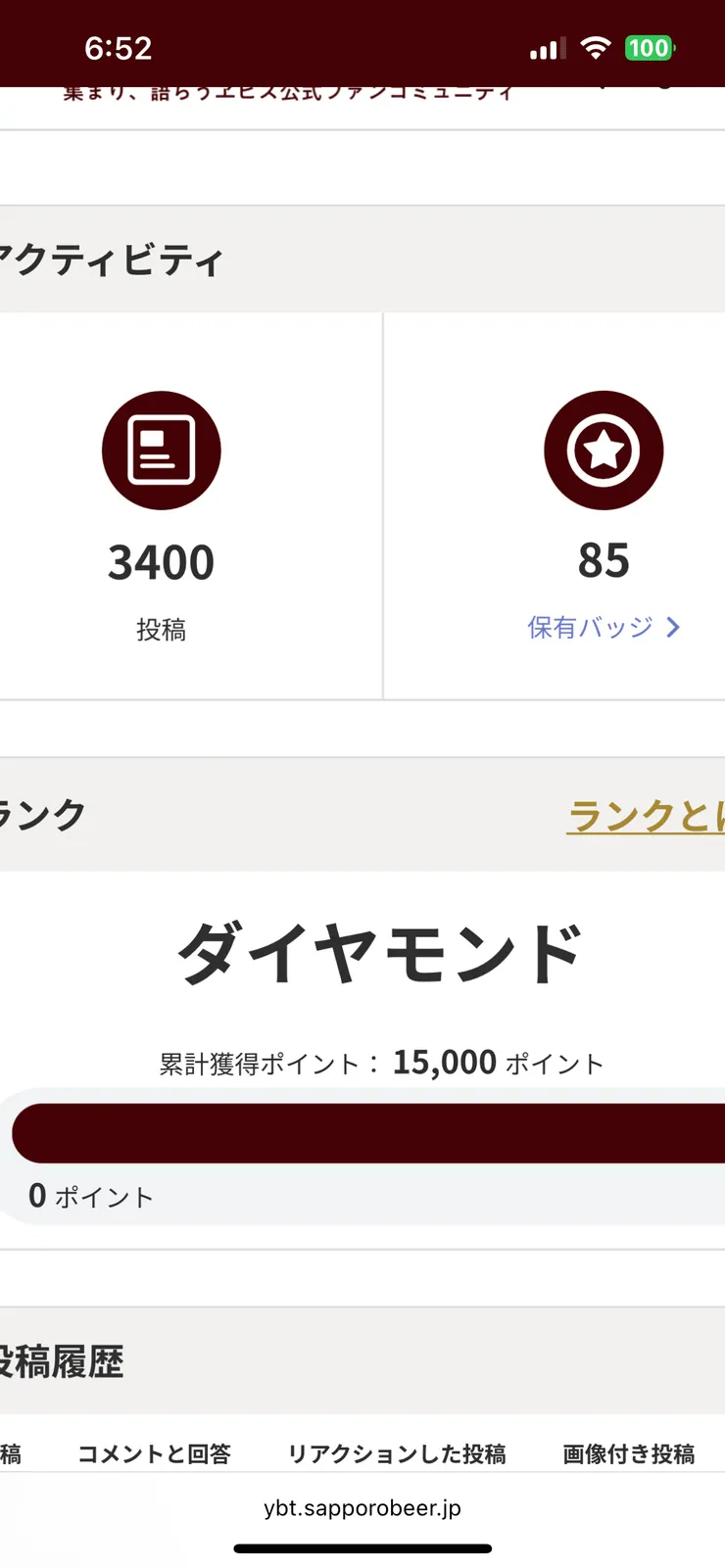 IMG_1823.png