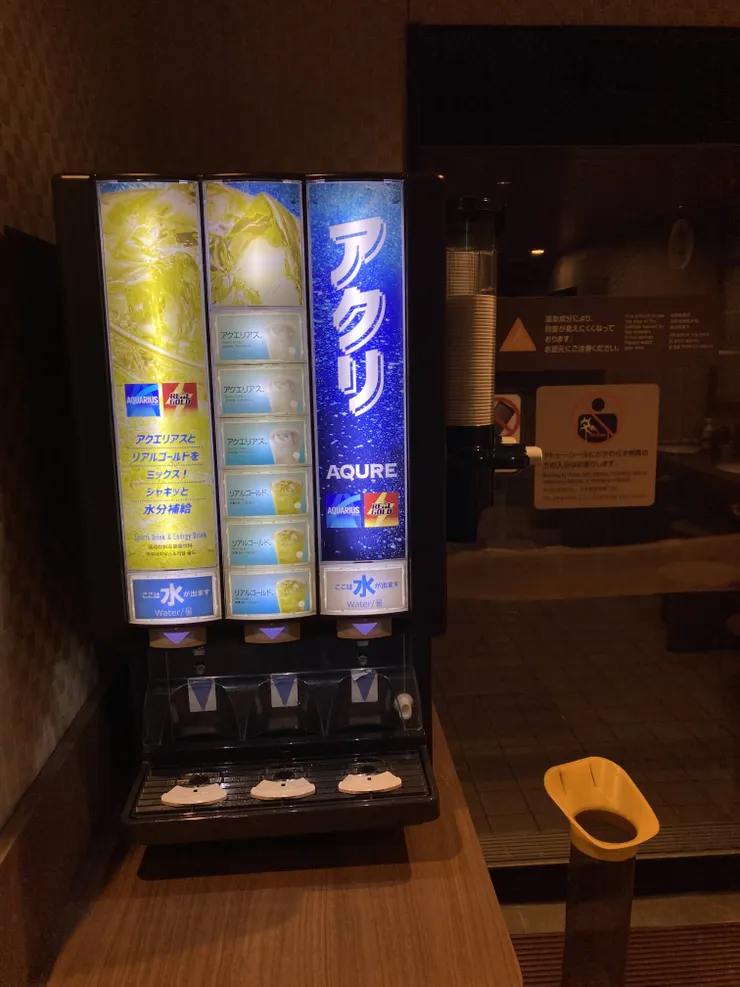 IMG_4852.jpeg