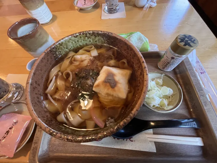 IMG_0993.jpeg