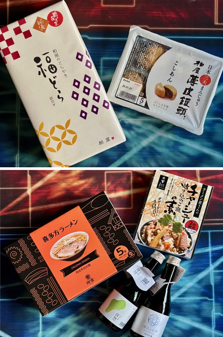 ⑪お年賀.jpg